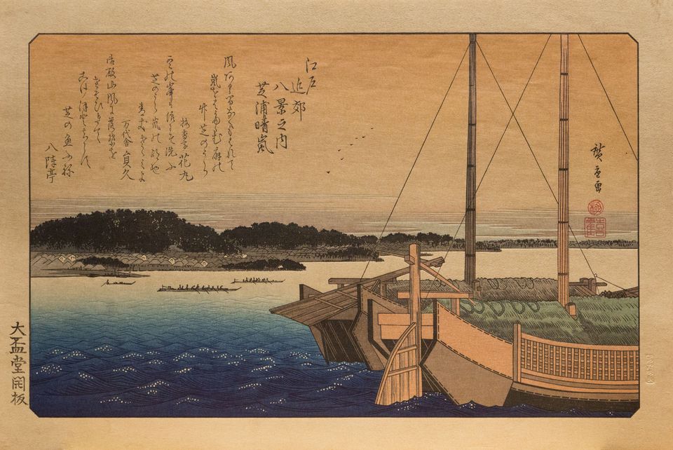 Cover image of post undefined